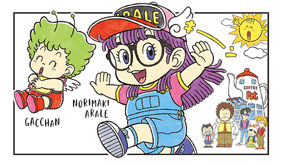 【視聴必須】太田光×鳥山明が語る「Dr.スランプ アラレちゃん」の衝撃の展開！