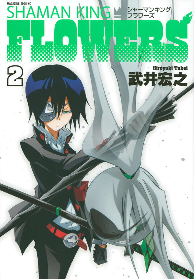 えっ、そんな話していいの！？小西克幸と日笠陽子と林原めぐみと高山みなみが明かす「シャーマンキング」秘話