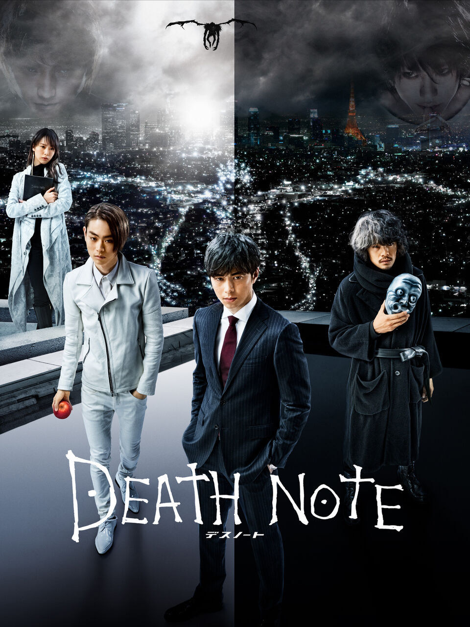 すげええええ〜DEATH NOTEの戸田恵梨香さん1位に‼︎