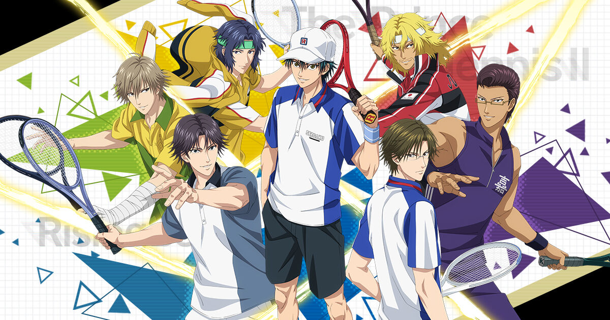 【衝撃】「テニスの王子様 」撮影で桜田通に起こった○○とは？