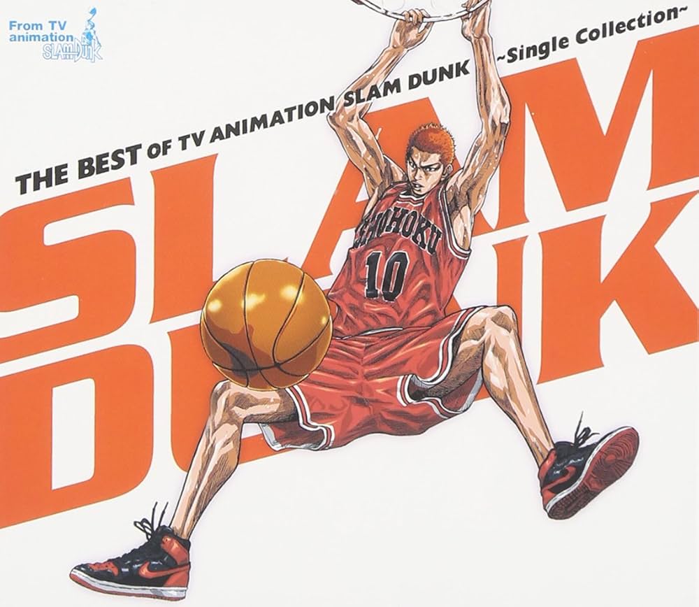 【激白】レイザーラモンRGが「SLAM DUNK」の撮影裏話を告白！