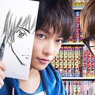 【視聴必須】二宮和也×小松菜奈が語る「バクマン。」の衝撃の展開！