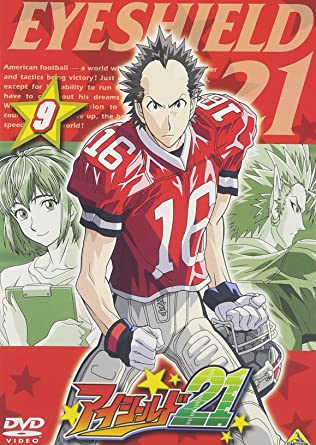【衝撃】令和ロマン・高比良くるま×オードリーの若林が語る「アイシールド21」の意外な事実とは？