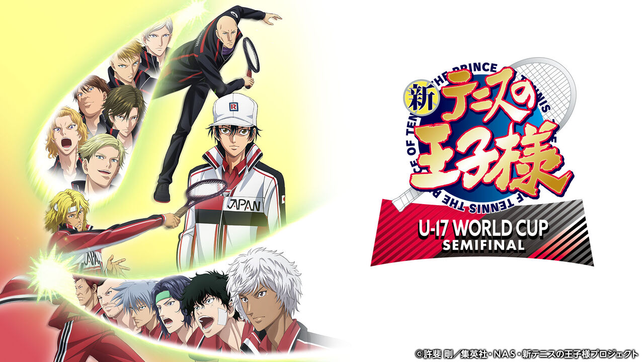 【対談】阿久津仁愛×押田岳×坪倉康晴×小沢道成「テニスの王子様」のここがヤバい！？