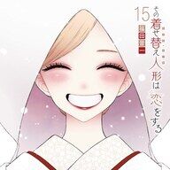 【激白】上山航平が「ハイキュー!!」の撮影裏話を告白！