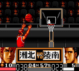 なんじゃこれ！？ 「SLAM DUNK」撮影で飯沼愛に起こった○○とは？