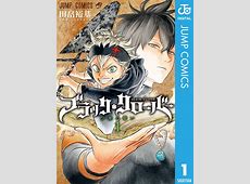 えっ、マジでぇ〜！？安斉かれんと高橋文哉が明かす「ブラッククローバー」秘話