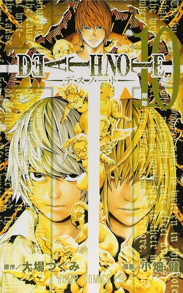 これ知ってた？「DEATH NOTE」の裏側を海乃美月が明かす