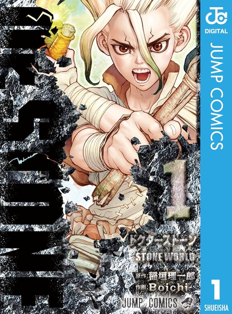 えっ嘘だろ！？川越ゆい×「Dr.STONE」の裏話