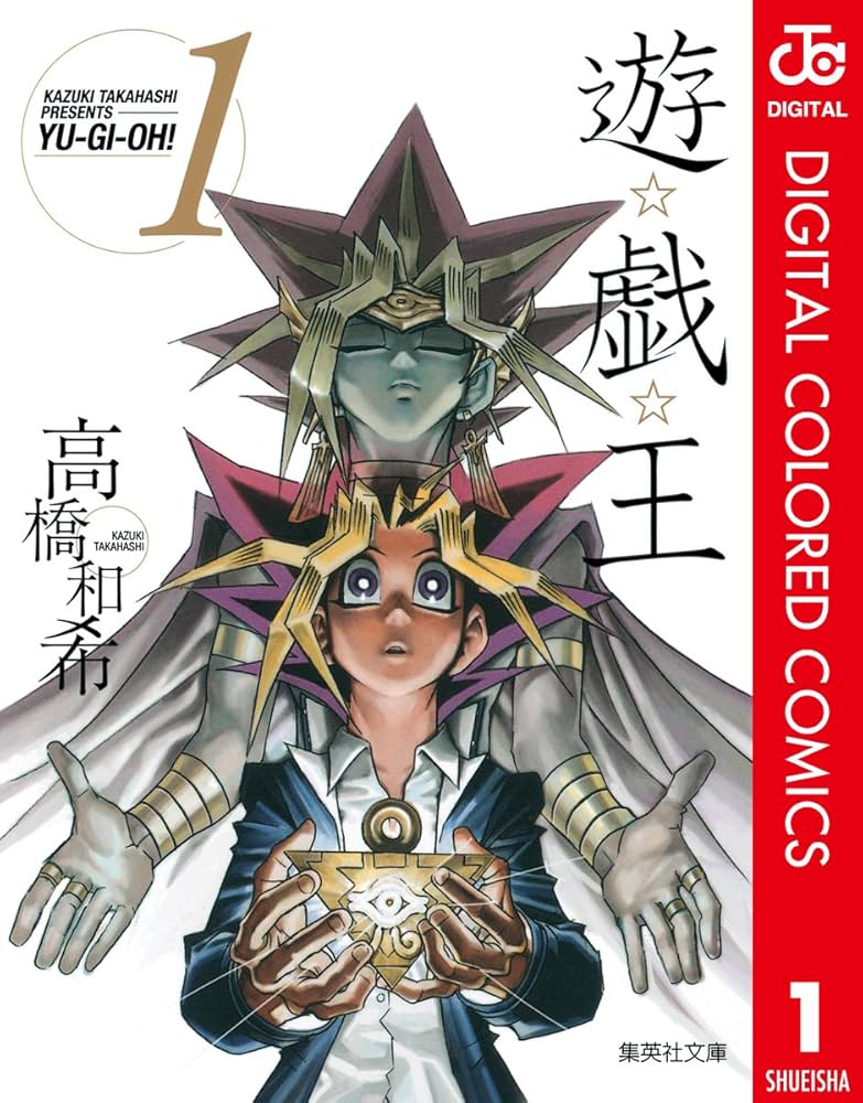 って、嘘だろ！？　高橋和希が贈る！『遊☆戯☆王デュエルモンスターズGX』