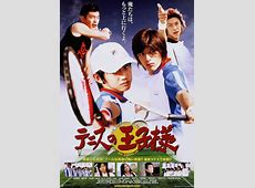 知ってた？北村匠海と岐洲匠と小越勇輝が語る「テニスの王子様」の秘密