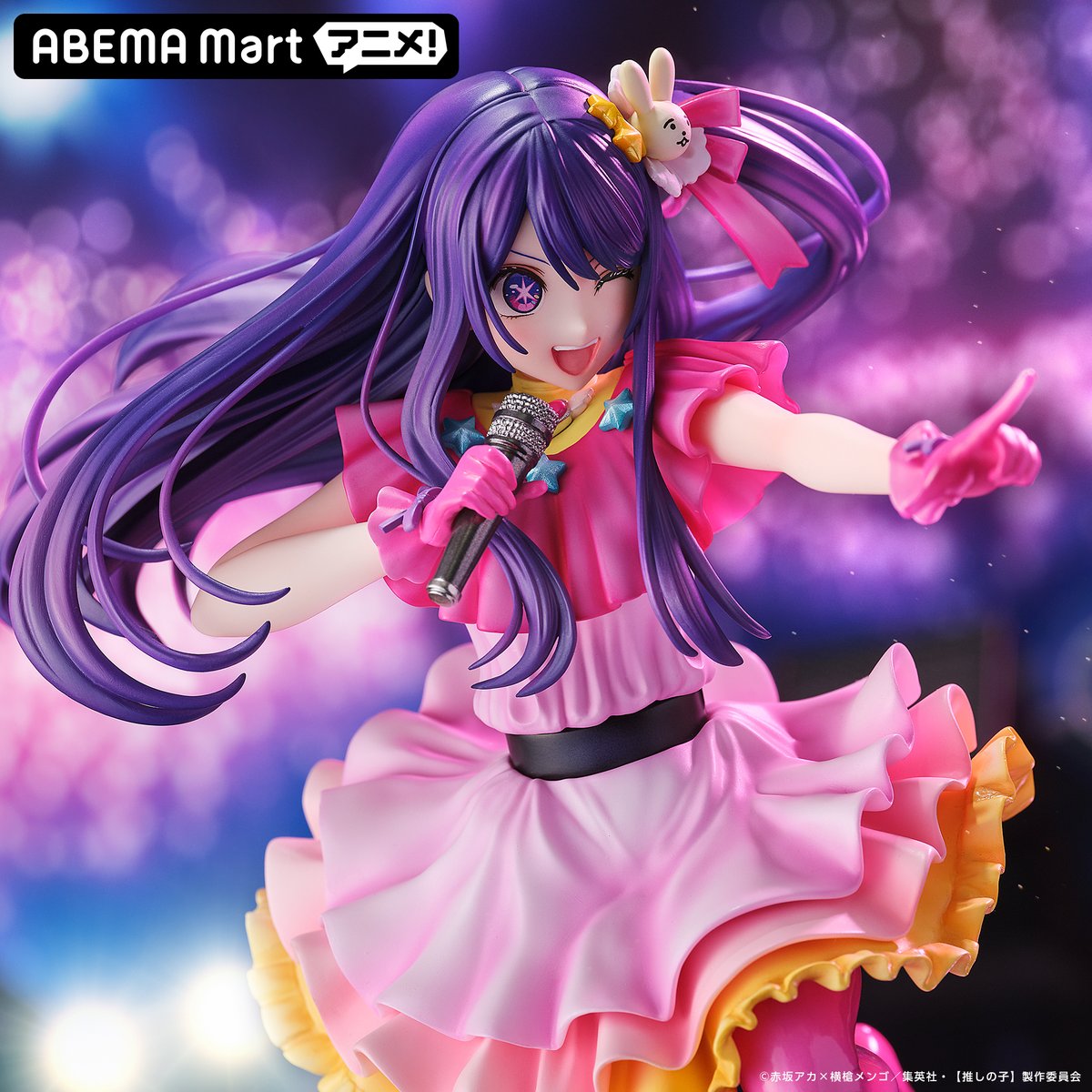 【激白】大塚剛央と伊駒ゆりえが「推しの子 」の撮影裏話を告白！