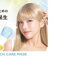 【衝撃】梅原裕一郎×武内駿輔が語る「BLEACH」の意外な事実とは？