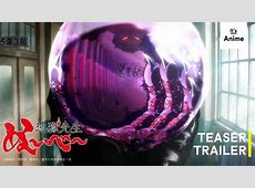 【対談】山田涼介&丸山隆平「地獄先生ぬ〜べ〜」のここがヤバい！？