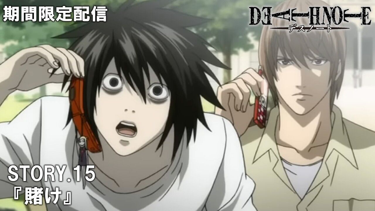 えっ、そんなことあったの！？ABEMA×「DEATHNOTE」の裏話