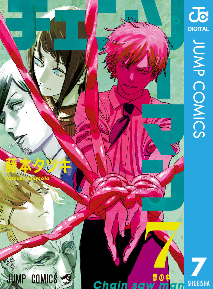 えっ、そんな話していいの！？吉岡里帆と白石麻衣が明かす「チェンソーマン」秘話