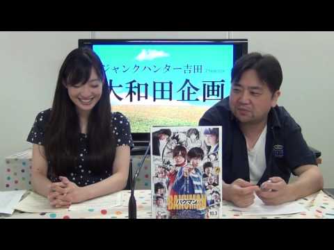 YouTube Video Thumbnail