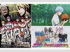 驚愕【黒子のバスケ】小林豊と本田剛文が本音トーク！