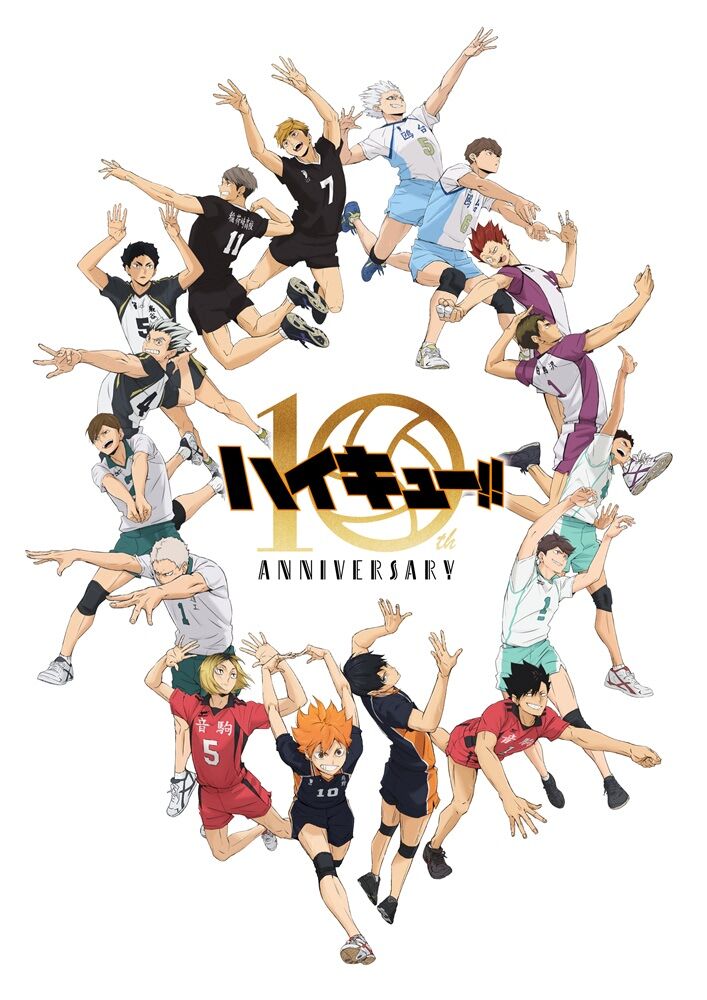 知ってた？長野凌大と藤林泰也が語る「ハイキュー!!」の秘密
