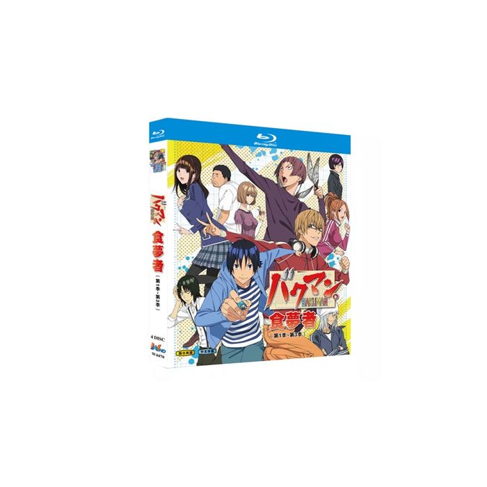 これガチ、本当に！？佐藤健が語る「バクマン。」本音トーク！