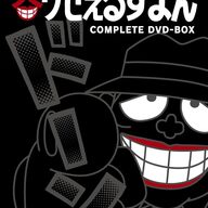 知ってた？藤井風とあいみょんが語る「銀魂」の秘密