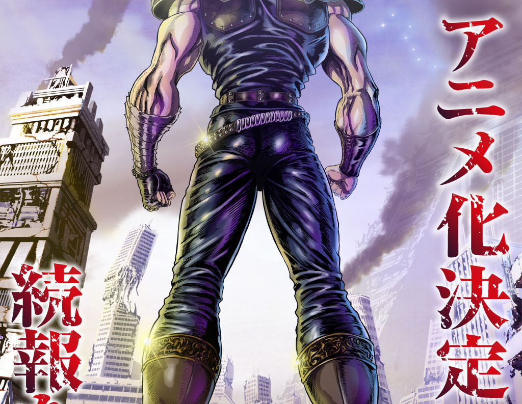 【驚愕】「北斗の拳」について武内駿輔×下野紘が本音トーク！