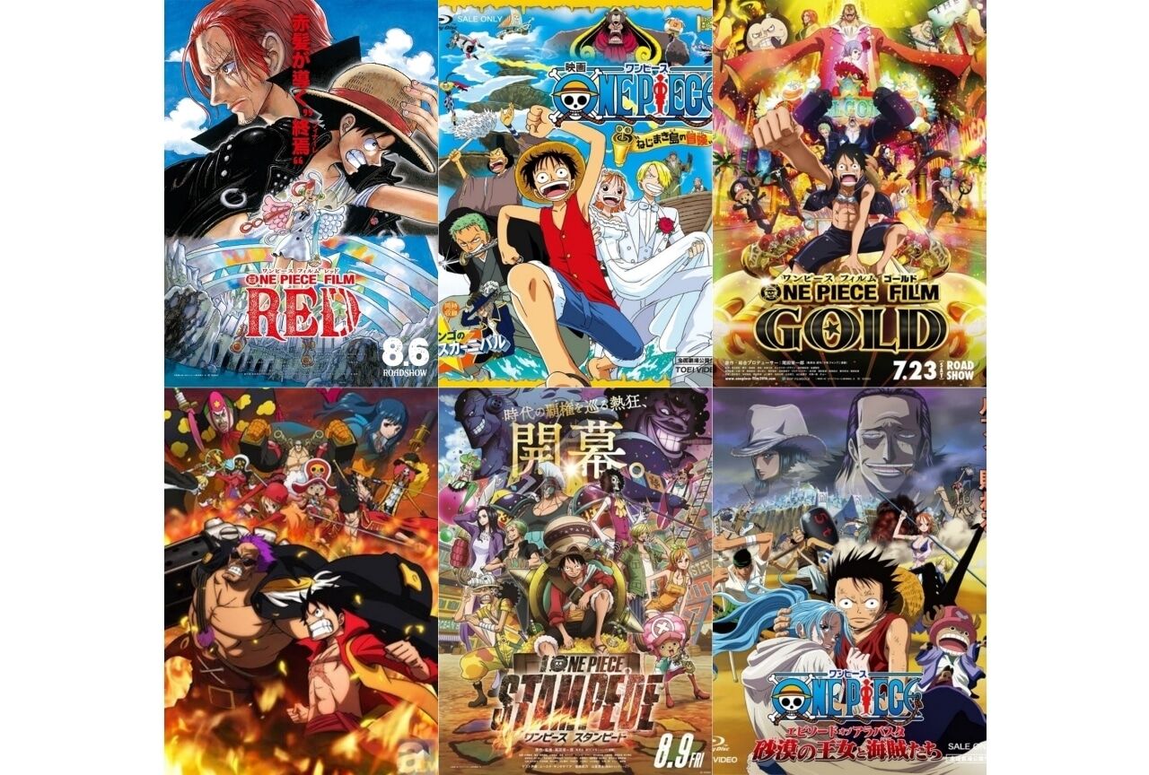 【驚愕】宇野昌磨選手が語る「ONE PIECE」撮影の舞台裏とは？