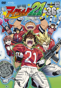 【激白】泉まいらが「アイシールド21」の撮影裏話を告白！