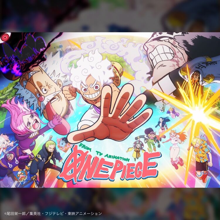 【衝撃】ユースケ・サンタマリア×指原莉乃が語る「ONE PIECE」の意外な事実とは？