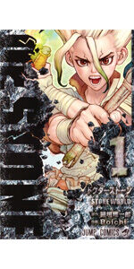 【驚愕】山下智久が語る「Dr.STONE」撮影の舞台裏とは？