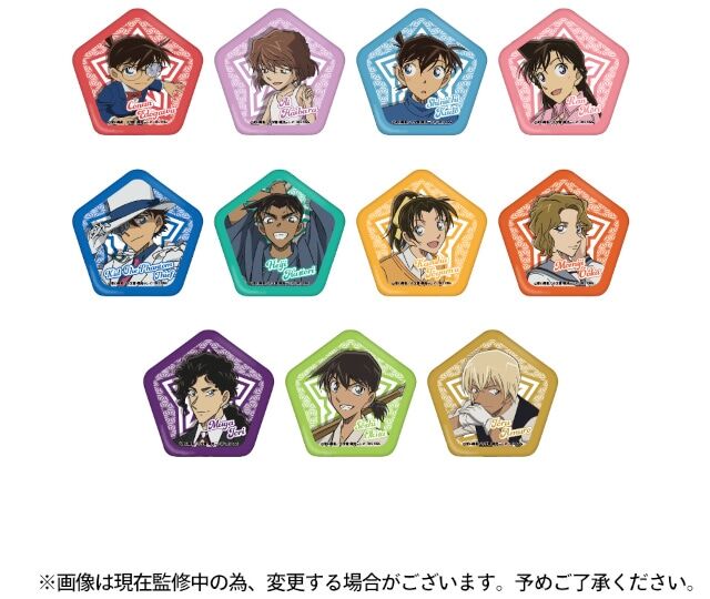 【驚愕】「名探偵コナン」について山田孝之&山下美月が本音トーク！