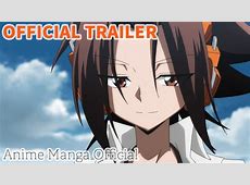 なぜ？【シャーマンキング】面白いのか？松岡禎丞と檜山修之が魅力を分析