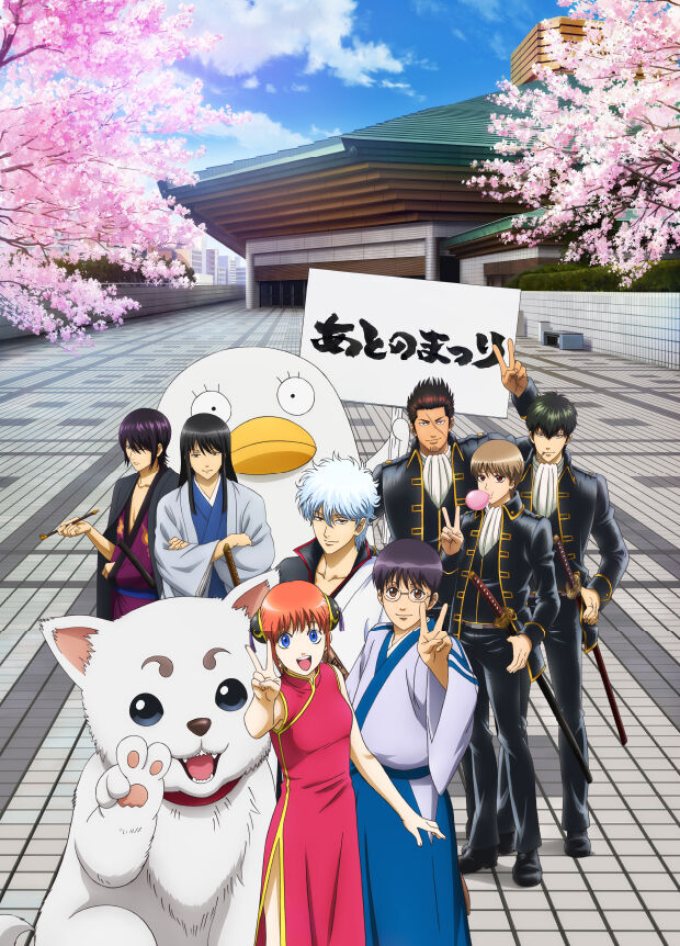 【衝撃】橋本環奈×吉沢亮×小栗旬×堂本剛が語る「銀魂」の意外な事実とは？