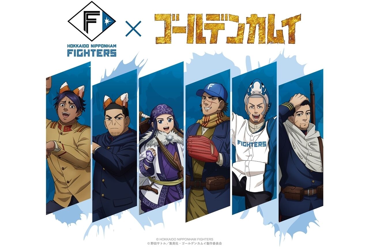 【衝撃】「ゴールデンカムイ」の撮影で梅原裕一郎と畠中祐に起こった○○とは？