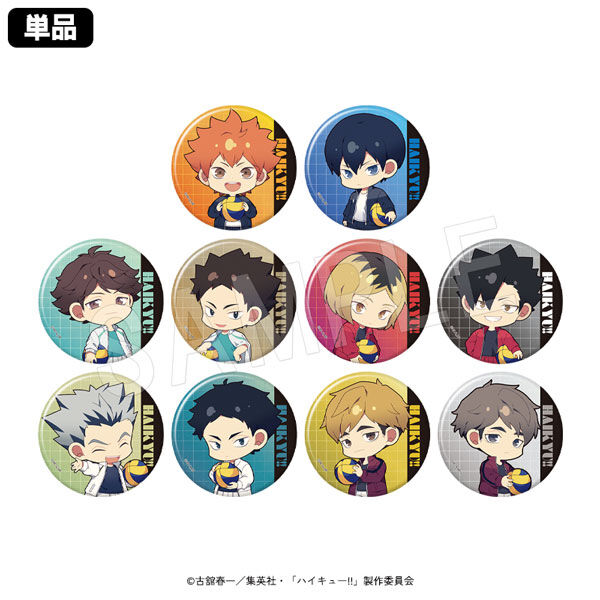 知ってた？加藤憲史郎と若林星弥が語る「ハイキュー!!」の秘密