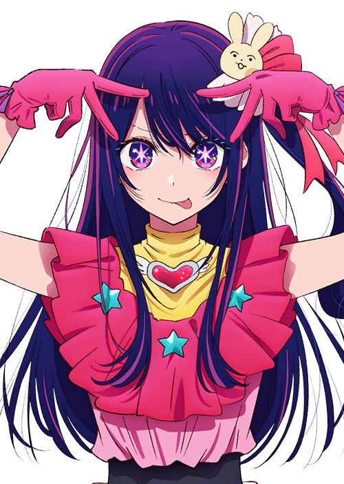 なんじゃこれ！？ 「推しの子」撮影で藤咲凪に起こった○○とは？