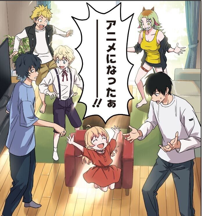 えっ、そんな話していいの！？若井友希と阿座上洋平が明かす「ウィッチウォッチ」秘話