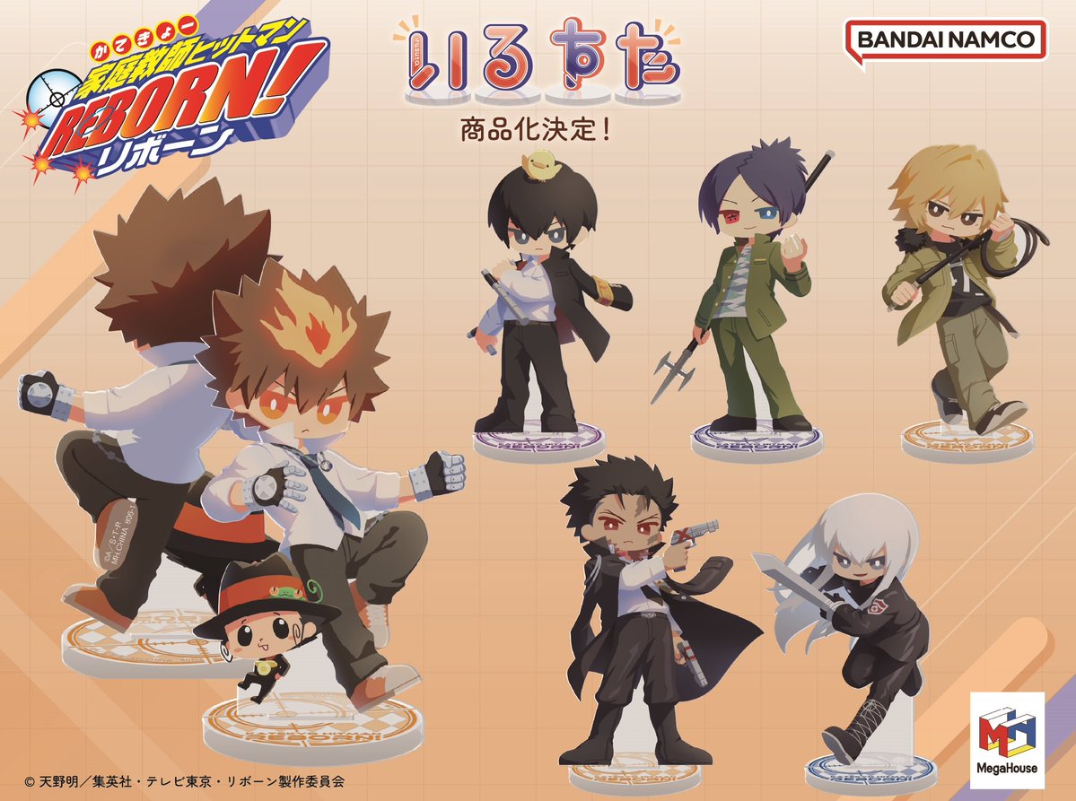 【驚愕】「家庭教師ヒットマンREBORN!」について健屋花那×麻倉瑞季が本音トーク！