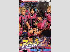 これ知ってた？「アイシールド21」の裏側を佐久間大介と春原ロビンソンが明かす