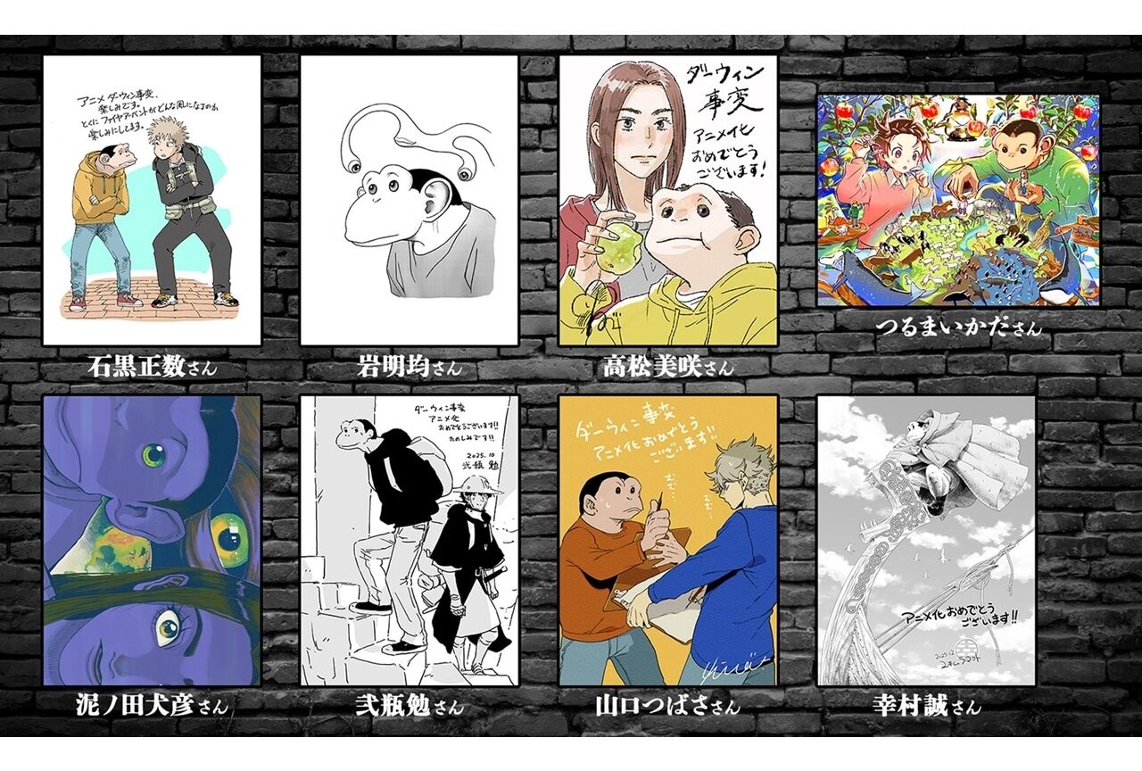 【衝撃】佐藤拓也と小清水亜美が語る「ダーウィン事変」の意外な事実とは？