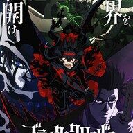 【対談】高橋文哉×天海祐希「ブラッククローバー」のここがヤバい！？