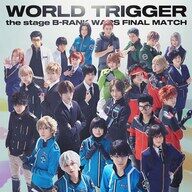 【衝撃】田鶴翔吾×浜浦彩乃が語る「ワールドトリガー」の意外な事実とは？