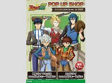 知ってた？鎌田大地選手と浅野拓磨選手が語る「アイシールド21」の秘密