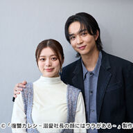 知ってた？紺野彩夏と鈴木仁が語る「ONE PIECE」の秘密