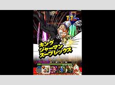 なんじゃこれ！？ 「シャーマンキング」撮影で日笠陽子に起こった○○とは？