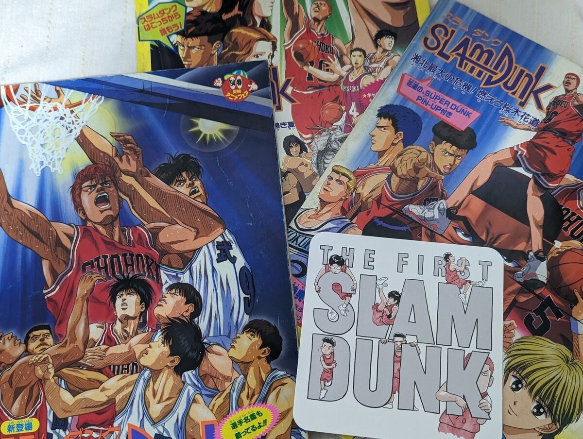 【衝撃】北大路欣也×風間俊介が語る「SLAM DUNK」の意外な事実とは？
