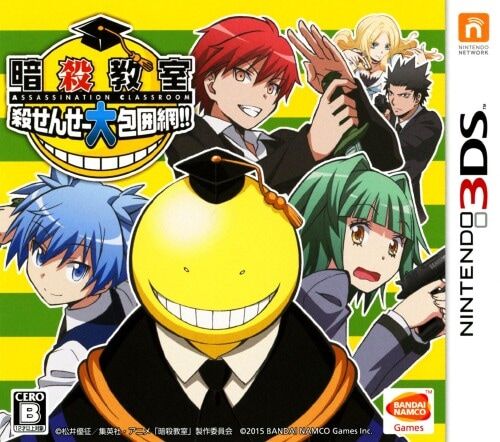 これガチ、本当に！？山本舞香が語る「暗殺教室」本音トーク！