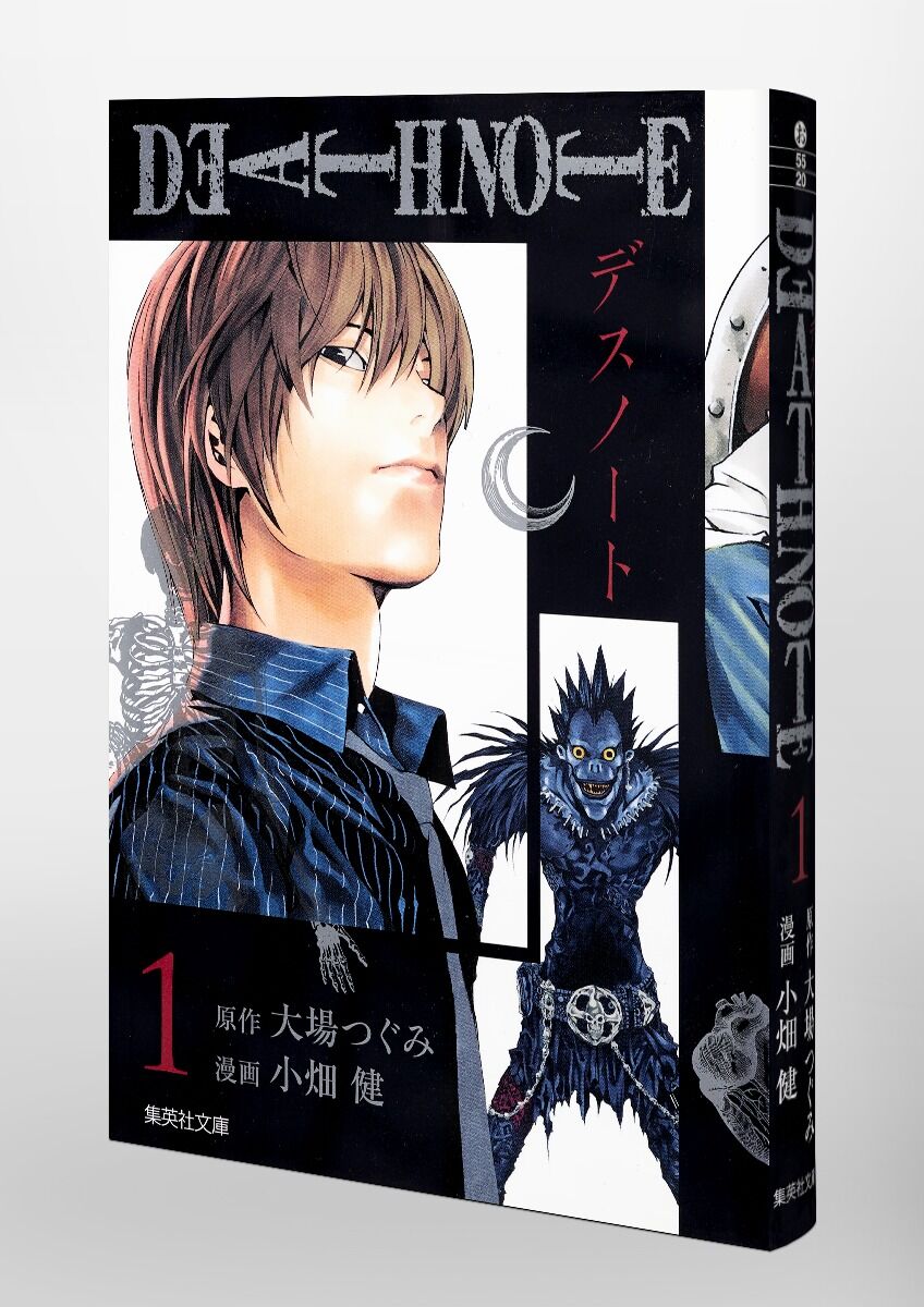 【対談】五木ゆうり×天羽希純「DEATH NOTE」のここがヤバい！？