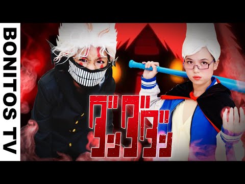 YouTube Video Thumbnail