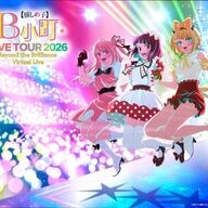 【対談】要潤&二宮和也「推しの子」のここがヤバい！？